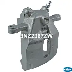 Суппорт тормозной KRAUF BNZ2367ZW
