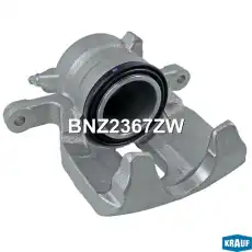 Суппорт тормозной KRAUF BNZ2367ZW