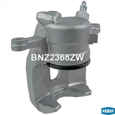 Суппорт тормозной KRAUF BNZ2368ZW
