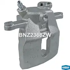 Суппорт тормозной KRAUF BNZ2368ZW