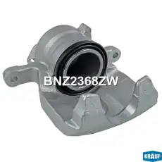 Суппорт тормозной KRAUF BNZ2368ZW