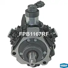 ТНВД FPB1167RF KRAUF
