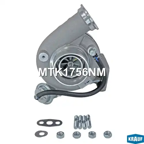 Турбокомпрессор MTK1756NM KRAUF