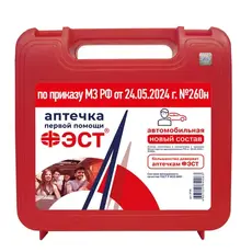https://img.armtek.ru/img/article/745/74545573/230x230/74545573_0.webp