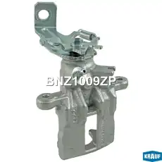 Суппорт тормозной KRAUF BNZ1009ZP