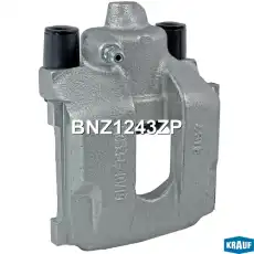 Суппорт тормозной KRAUF BNZ1243ZP