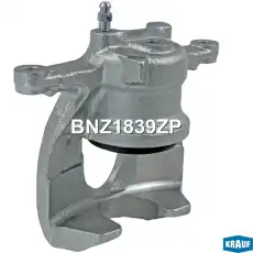 Суппорт тормозной KRAUF BNZ1839ZP