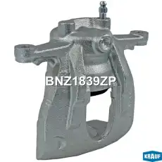 Суппорт тормозной KRAUF BNZ1839ZP