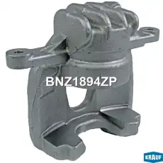 Суппорт тормозной KRAUF BNZ1894ZP