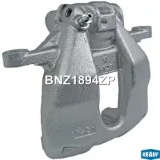 Суппорт тормозной KRAUF BNZ1894ZP