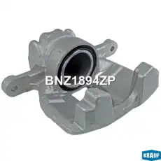 Суппорт тормозной KRAUF BNZ1894ZP