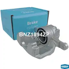 Суппорт тормозной KRAUF BNZ1894ZP