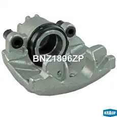 Суппорт тормозной KRAUF BNZ1896ZP