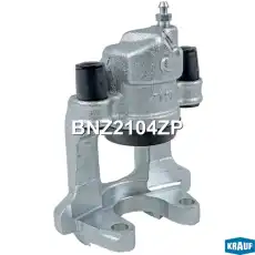 BNZ2104ZP Суппорт тормозной KRAUF