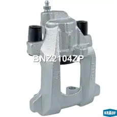BNZ2104ZP Суппорт тормозной KRAUF
