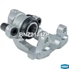 BNZ2104ZP Суппорт тормозной KRAUF
