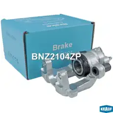 BNZ2104ZP Суппорт тормозной KRAUF