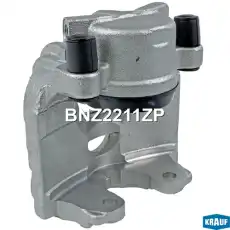 BNZ2211ZP Суппорт тормозной KRAUF