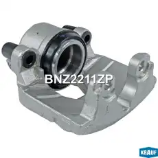 BNZ2211ZP Суппорт тормозной KRAUF