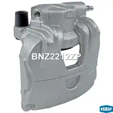 BNZ2212ZP Суппорт тормозной KRAUF