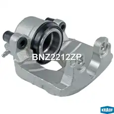 BNZ2212ZP Суппорт тормозной KRAUF