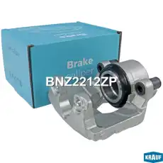 BNZ2212ZP Суппорт тормозной KRAUF