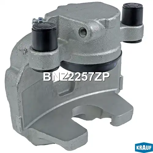 Суппорт тормозной BNZ2257ZP KRAUF