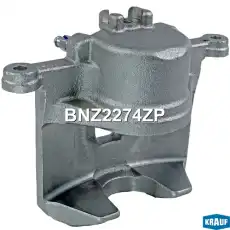 Суппорт тормозной KRAUF BNZ2274ZP