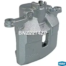 Суппорт тормозной KRAUF BNZ2274ZP