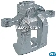 Суппорт тормозной BNZ2352ZP KRAUF