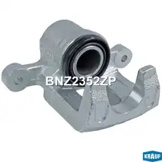 Суппорт тормозной BNZ2352ZP KRAUF