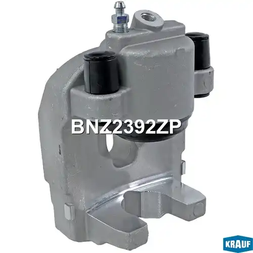 Суппорт тормозной BNZ2392ZP KRAUF