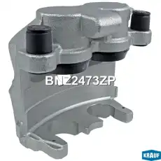 Суппорт тормозной BNZ2473ZP KRAUF