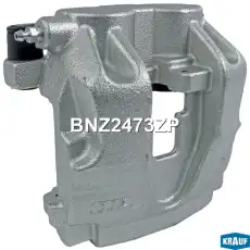 Суппорт тормозной BNZ2473ZP KRAUF