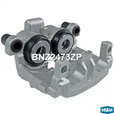 Суппорт тормозной BNZ2473ZP KRAUF