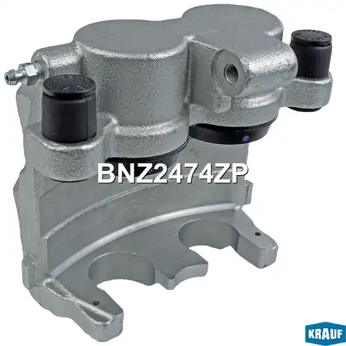 Суппорт тормозной BNZ2474ZP KRAUF