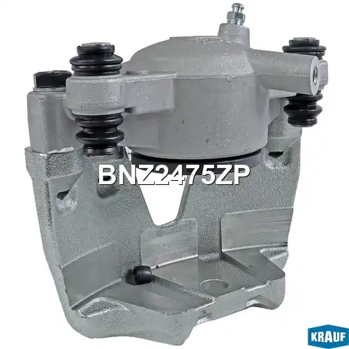 Суппорт тормозной BNZ2475ZP KRAUF