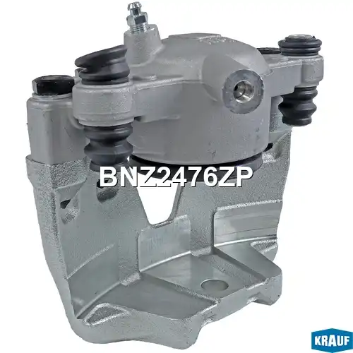 Суппорт тормозной BNZ2476ZP KRAUF