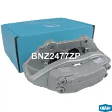 Суппорт тормозной KRAUF BNZ2477ZP