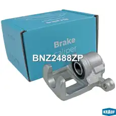Суппорт тормозной KRAUF BNZ2488ZP