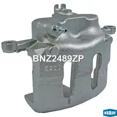 Суппорт тормозной KRAUF BNZ2489ZP
