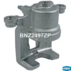 Суппорт тормозной KRAUF BNZ2497ZP