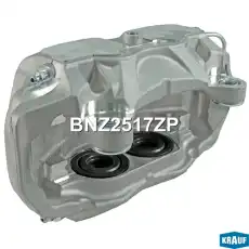 Суппорт тормозной BNZ2517ZP KRAUF