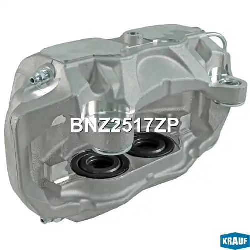 Суппорт тормозной BNZ2517ZP KRAUF