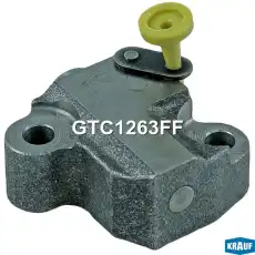 Натяжитель цепи ГРМ GTC1263FF KRAUF