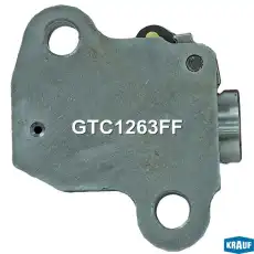 Натяжитель цепи ГРМ GTC1263FF KRAUF
