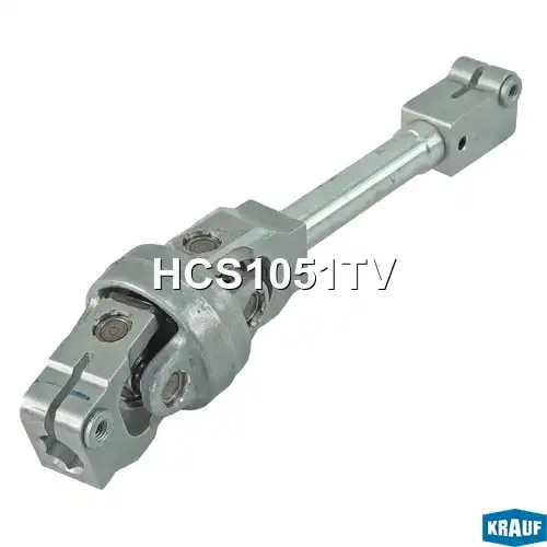 Вал рулевой KRAUF HCS1051TV