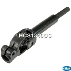 Тормозные колодки дисковые KRAUF HCS1346GQ
