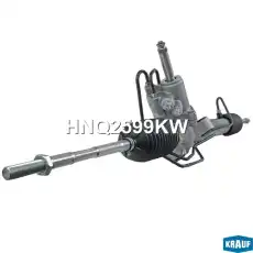 Рулевая рейка KRAUF HNQ2599KW