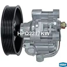 Насос гидроусилителя руля KRAUF HPQ2217KW